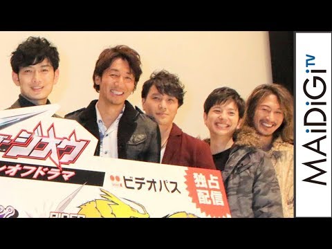 動画 松田悟志 萩野崇ら 仮面ライダー龍騎 キャストが集結 仮面ライダージオウ スピンオフ Rider Time 前夜祭 プレミア上映 トークショー Maidigitv マイデジｔｖ