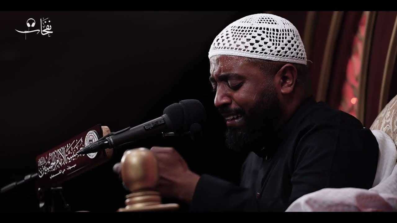 نعي استشهاد السيدة فاطمة الزهراء (ع) 1445 هـ | الملا حسن النخلي| حسينية الإمام الحسين (ع) سيهات