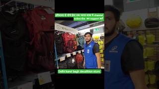 decathlon store for camping tent #travel #solotravel #travelvlog #minivlog #hitchhiking #abhimanyu