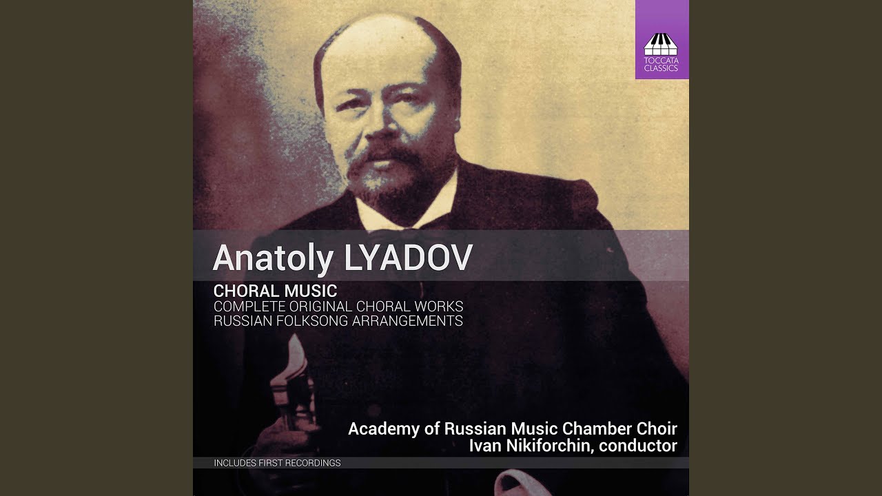 Slava, Op. 47