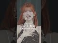32秒でNiziUのメンバーを紹介するよ😙🌈