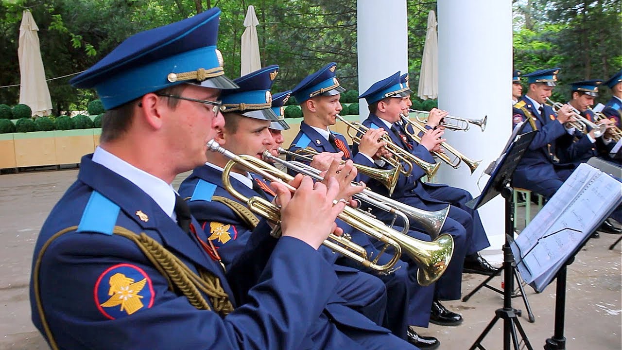 Песня оркестр войны