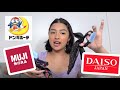 JAPAN HAUL 2019 (DAISO, MUJI & DON QUIJOTE) | Rei Germar