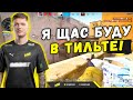 S1MPLE ПЫТАЕТСЯ ВЫТАЩИТЬ ИГРУ НА FACEIT (CS:GO)