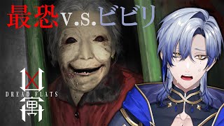 ミラン・ケストレルの配信のサムネイル画像
