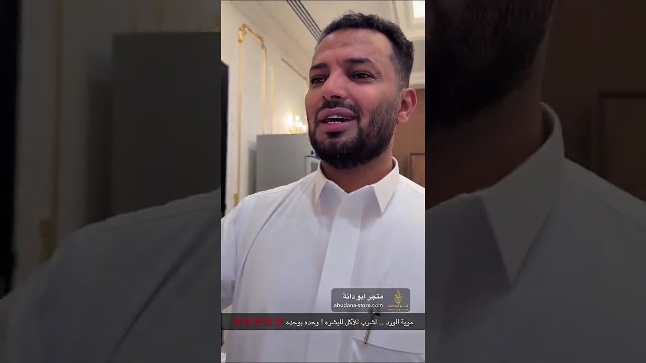 غناتي و دنى و دانه | متجر ابو دانه 😍