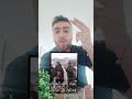 الطائفي مالوا أمان حيوا الصحابي عثمان
