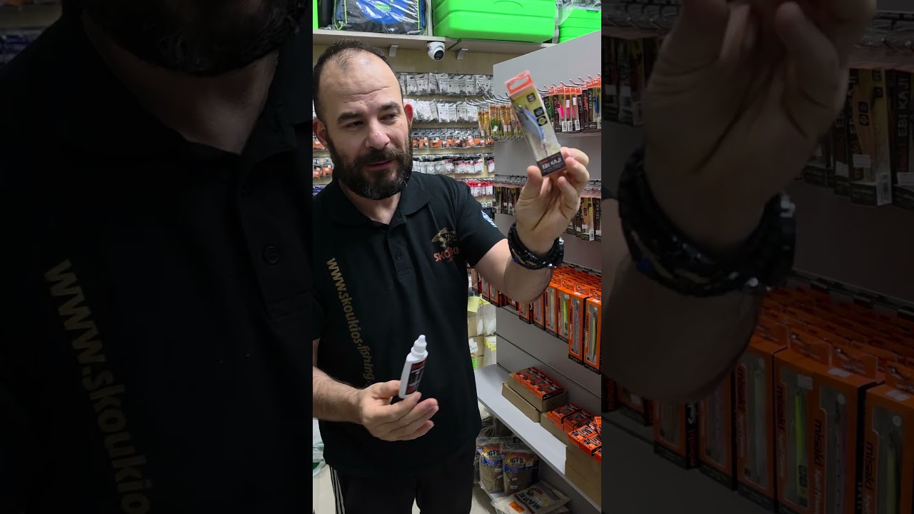 Κάνε τα καλαμάρια να κολλάνε στις καλαμαριερες!Misaki ενισχυτικό gel UV!