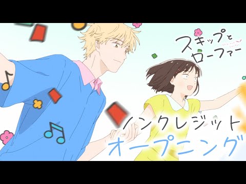 TVã¢ãã¡ãã¹ã­ããã¨ã­ã¼ãã¡ã¼ããã³ã¯ã¬ã¸ãããªã¼ããã³ã°æ åâé ç°æ¯åªãã¡ã­ã¦ã