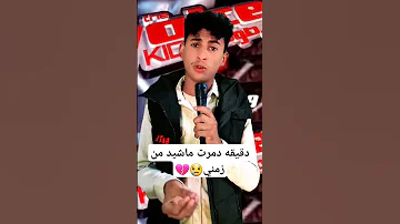 يارب ثبت قلوب المؤمنين على درب الهداية 