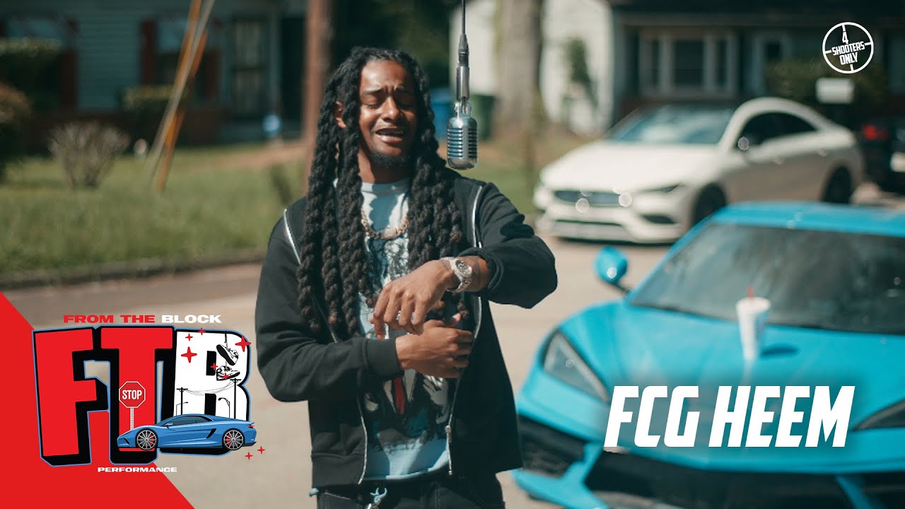 FCG Heem - G Sh*t | From The Block Performance 🎙