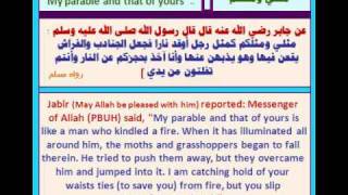 ترجمة رياض الصالحين عربي إنجليزي  حديث مثلي ومثلكم  Riyadh Al Saliheen with English Translation  Hadith My parable and that of yours