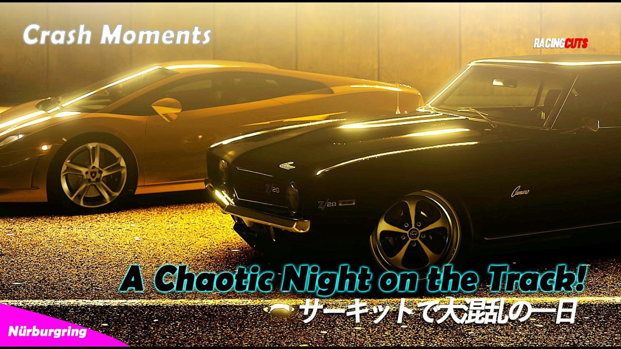 Chasing at the Nürburgring