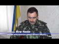 Звернення Волочиського районного військового комісара.03.03.2014