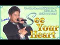 【2曲目】Lead「See Your Heart」(複数カメラ版)【2023.09.17「See Your Heart」発売記念ミニライブ】