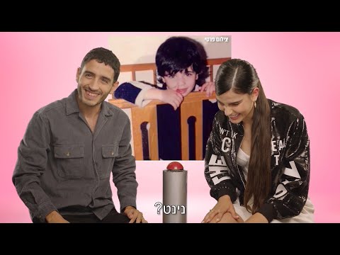 הכוכב הבא 2021 - מכונת הזמן | דורין הירבי ותמיר גרינברג