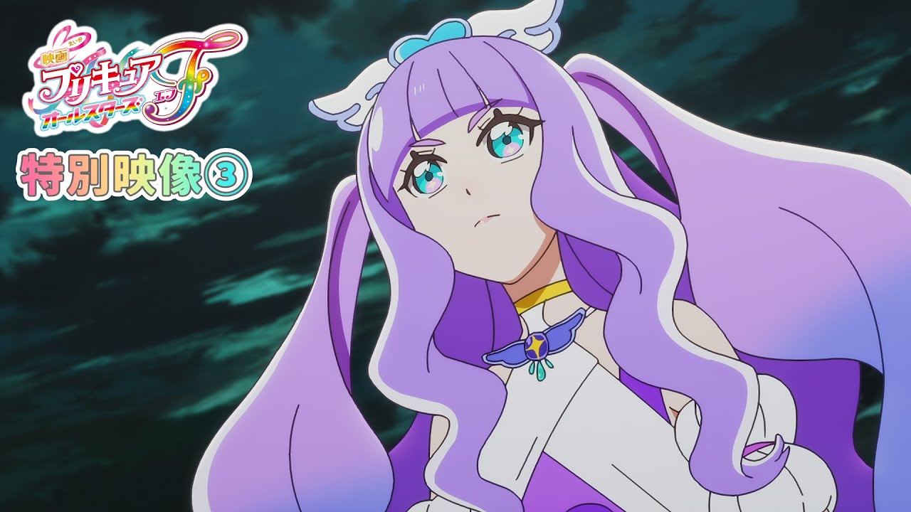 37th 'Soaring Sky! Precure' Anime Episode Previewed