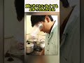 別にそこにいなくてもよかったんだよね