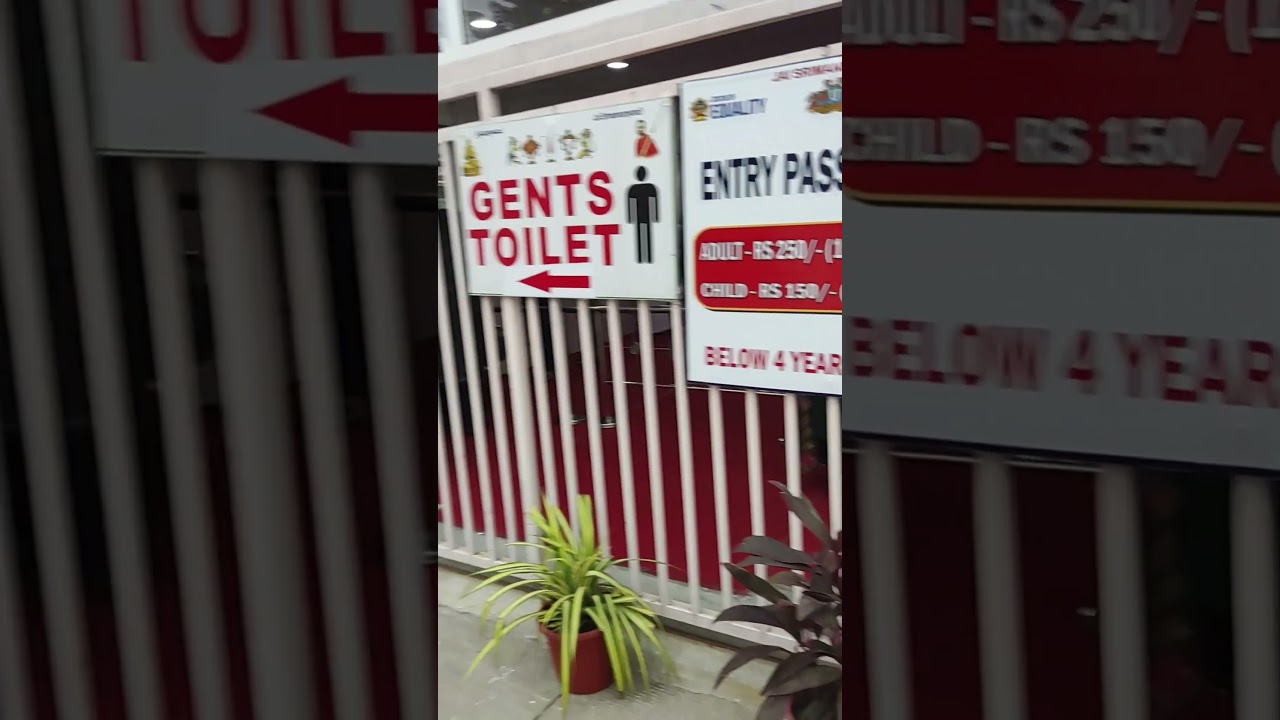 statue of equality Hyderabad Entrance 