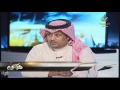 برنامج كورة مارس 2014