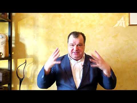 Волк-оборотень