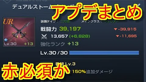 تحميل リネレボ ギラン ドロップ تحميل リネレボ ギラン ドロップ