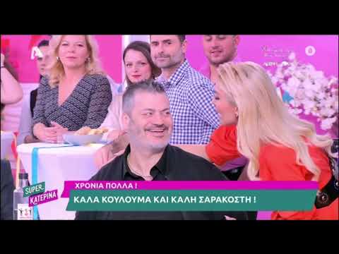 Καινούργιου σε Κονταρό: «Μου υποσχεθήκατε ότι θα με αποκαταστήσετε  αλλά δε το βλέπω»