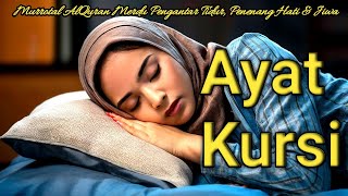Ayatul Kursi 1000 Times (12 Hours) ‼️ Ayat Kursi Pengusir Setan & Pengantar Tidur Hingga Waktu Pagi