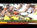 TTD Maha Ganapathi Homam Mp3