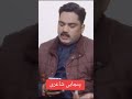 پنجابی نظم دا اک بند Poetry Punjabi Punjabishayari Punjabishayaristatus Punjab شاعری 
