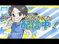 【参加型】リロードスクワッド配信 【JINBEI / GINTA】#epicambassador #フォートナイト #fortnite #shorts #参加型
