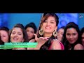 Ninnindale | Bolo Bham Bham | Kannada HD Video Song | Power Star Puneeth Rajkumar | Erica Fernandis Mp3 Song