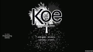 Koe (Demo) screenshot 1