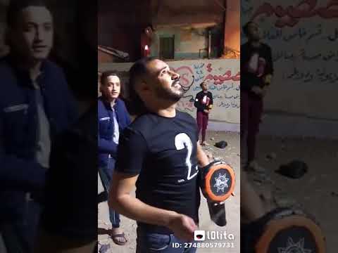 فديو مضحك يا بنت عبده بتنجان