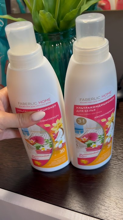 НОВИНКА ГЕЛЬ ДЛЯ СТИРКИ ЭКЗОТИЧЕСКИЙ ОАЗИС #faberlic #фаберлик # ...