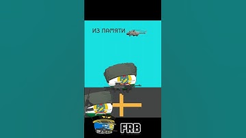 Collab for Rus oppositionist #countryballs #sampmemes #warincroatia #samp #memes #gta #edit #history
