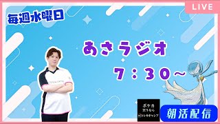 れーみんch【ポケカプロ】の配信のサムネイル画像