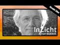 S1 e3 alexander zllner vertelt over nonduale coaching en therapie