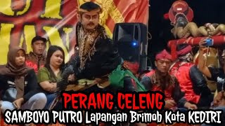 PERANG CELENG Jaranan SAMBOYO PUTRO Live Lapangan Brimob Kota KEDIRI - PB Audio