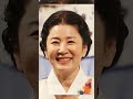 고 김자옥 아름다운 사진모음 공주는 외로워 고 김자옥 아름다운 사진모음 공주는 외로워