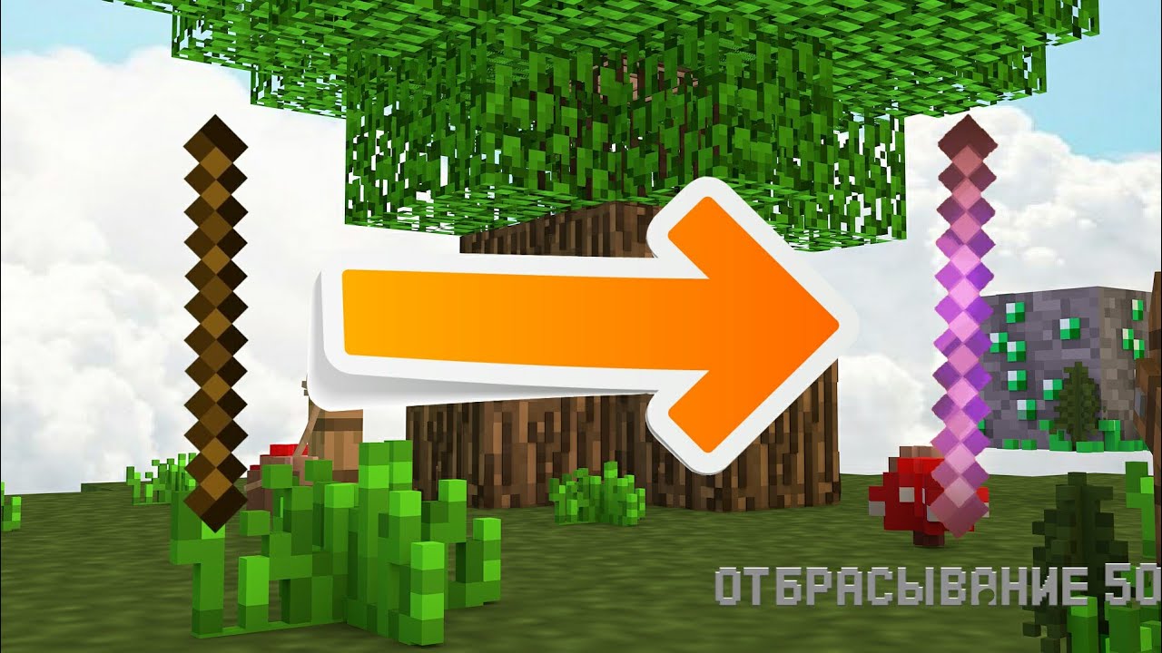 19. Blocktopograph vs. Как увидеть чанки в blocktopograph. Blocktopograph для майнкрафт. Blocktopograph для майнкрафт.