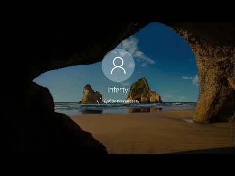 ACPI в Windows 10