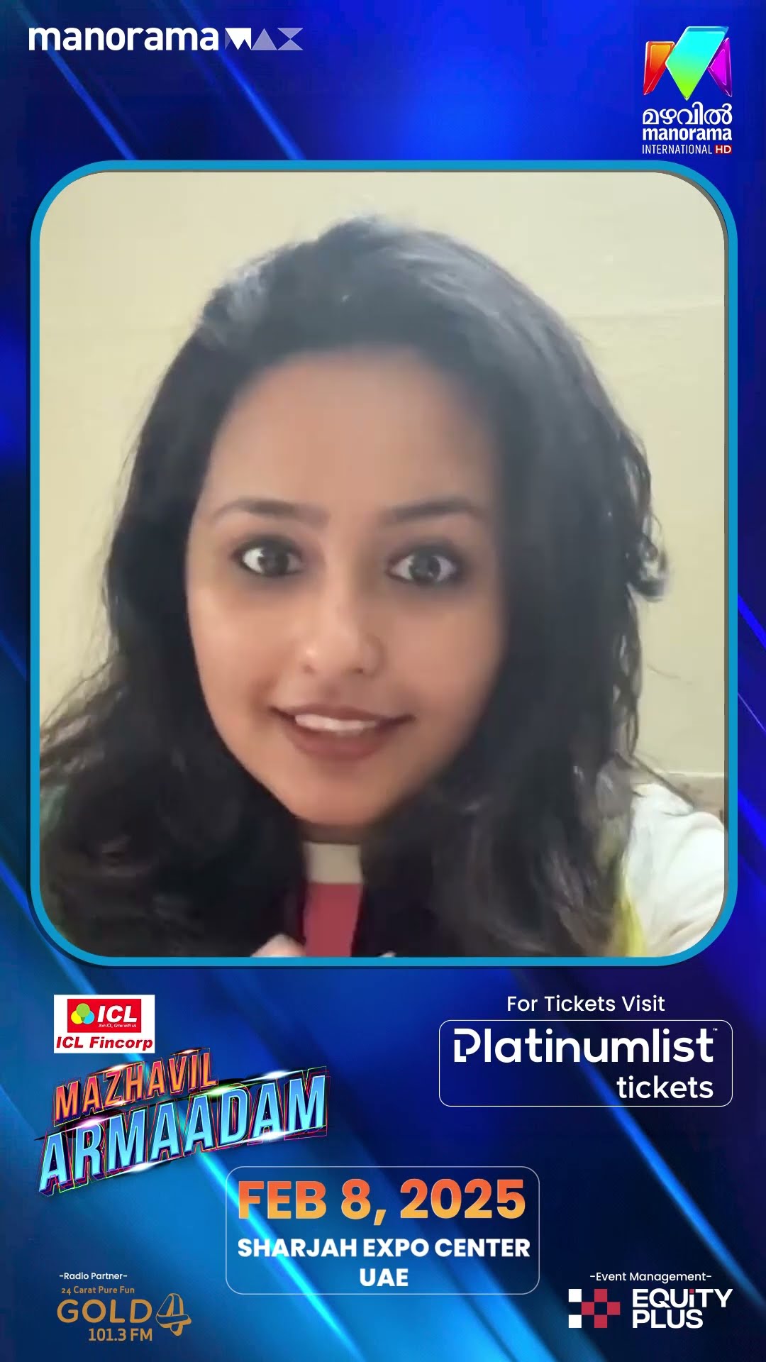 മഴവിൽ ആർമാദം അടിപൊളിയാക്കാൻ നിങ്ങൾക്കൊപ്പം അന്ന പ്രസാദും?  #mazhavilmanorama #mazhavilarmaadam
