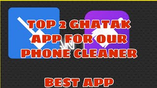 TOP 2 #●GHATAK APP FOR YOUR WHOLE DEVICE EMPTY FOLDER CLEANER #grology screenshot 5
