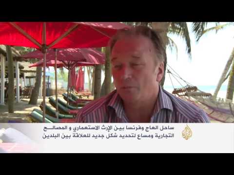 ساحل العاج وفرنسا بين الإرث الاستعماري والمصالح