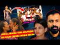 Beauty Queen & Ame Girlfriend Kalsi Chesina Double Neram | Case Study By KaMad Reporting #video