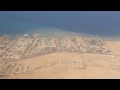 Египет Хургада вид из самолета.. Egypt Hurghada