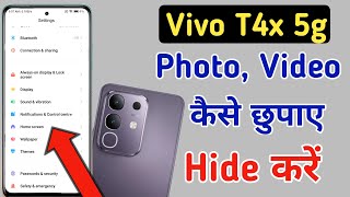 how to hide photos and videos in Vivo t4x 5g screenshot 5