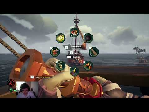 Видео: Captain's Sea #3 - Новая игра про пиратов на двоих - В нее играют все стримеры!