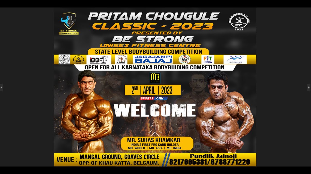 PRITAM CHOUGULE CLASSIC 2023 STATE LEVEL BODYBUILDING COMPETITION